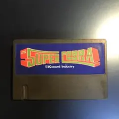 Item thumbnail for item 53985200-fdd3-4ca3-b277-00c708b1b143