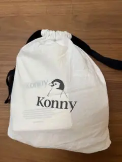 コニー Konny 抱っこ紐 新生児 赤ちゃん ベビー　サイズM