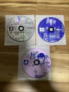 PS MARVEL SUPERHEROES ZERO2 餓狼伝説　3本セット