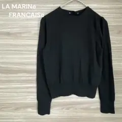 LA MARINE FRANCAISE ブラック　長袖セーター