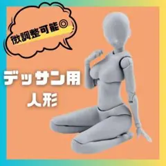 Item thumbnail for item 771ef5ca-63cc-4cd6-ae4f-f0d561e81044