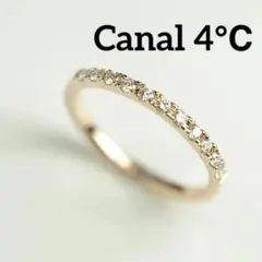 カナル4℃ヨンドシー K18PG天然ダイヤモンドハーフエタニティリング 7号