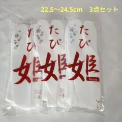 Item thumbnail for item 90289df8-522b-49cc-bf16-528b4d06fe52