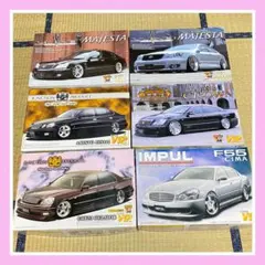 アオシマ 1/24 プラモデル 6個セット プレミアム 新品・未使用