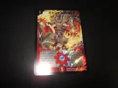 ⭐バラ売りOK!　美品⭐　整理番号、DM-