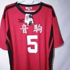 新品 Tシャツ 4L 孤爪研磨 ハイキュー 音駒高校 アニメ ユニフォーム 半袖