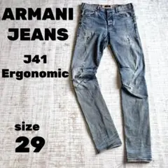 【レアモデル】ARMANIJEANS J41 Ergonomic 古着 デニム