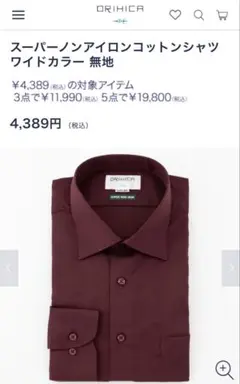 Item thumbnail for item 618a3bc5-9797-4643-b1dc-07485742443b