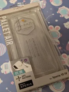 - 対応機種: Xperia10IV