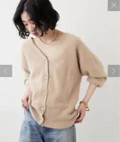 Whim Gazette ウィム ガゼット ファーニット2WAYカーディガン