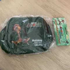 新品 ムシキング ウエストバッグ・キッズ・昆虫