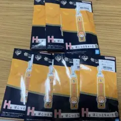 ハイキュー　一番くじ　H賞　ぽこっとちゃーむ　7点セット