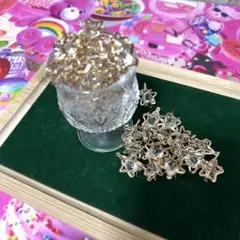 お星様チャーム50mlちょい