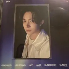 ENHYPEN トレカ 宵-YOI- 購入特典 Amazon ヒスン