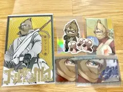 ゴールデンカムイ ヴァシリ まとめ売り