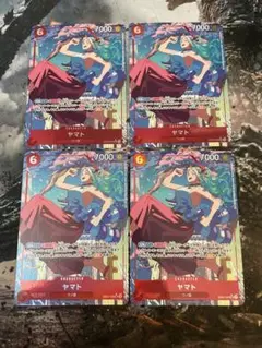ワンピースカード ヤマト SR パラレル 4枚 メモリアルコレクション