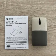 ブルーLEDマウス SLIMO 静音ワイヤレス
