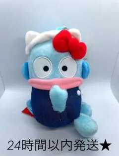 新品　サンリオ　ハンギョドン　キティ50周年　HELLOみんな! マスコット