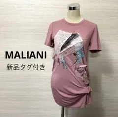MALIANI マリアーニ Tシャツ チュニック アシンメトリー ナイガイ