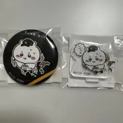 ちいかわ ソフトバンク 缶バッジ