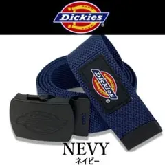 253ネイビー ディッキーズ GIベルト Dickies ガチャベルト 紺色