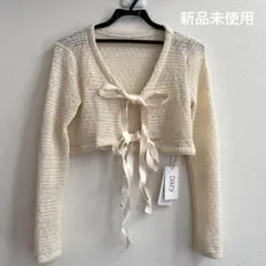 Dazy アイボリー クロップドカーディガン　Mサイズ　新品未使用　即発送