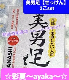 Item thumbnail for item e5e725ec-10be-4237-b4e6-832289242323
