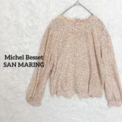 Item thumbnail for item a1ab602f-bbfa-4e7a-b43f-ab1c95534e2b