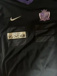 サンフレッチェ広島　非売品