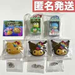 サンリオ　チョコボックス　ガチャ 日焼けサンリオ　　おめん　新品未使用