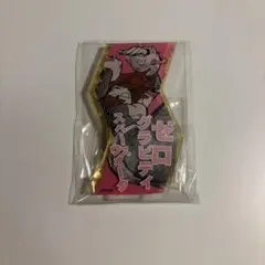 僕のヒーローアカデミア 必殺技アクリルスタンドコレクション 麗日お茶子