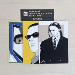 BANANAFISH バナナフィッシュ ウエハース ノーマル カード ブランカ