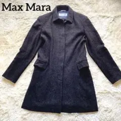 【MaxMara】マックスマーラ ロングコート ヴァージンウール混 白タグ