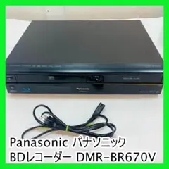 Item thumbnail for item f99a6780-1dfa-4217-8ba5-3008c1825492