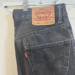Levi's 550 リラックスフィット ブラックジーンズ