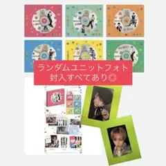 BOYLIFEソロジャケット6形態セット