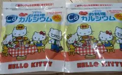 Item thumbnail for item d9f7eb6c-a8b5-4784-8781-5796148ba97a