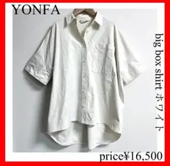 Item thumbnail for item 9c8ab572-32fd-4f11-89ec-9cc1a1c64b10