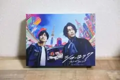 Item thumbnail for item 92bfafd6-a1f9-4bf8-ab68-9d8284880da8