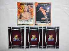 大阪プロレス バトルカード セカンドパック ゼウス 選手コンプ