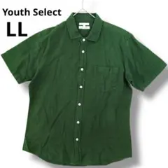 Youth Select 緑色 半袖シャツ LLサイズ　グリーン　メンズ　ワーク