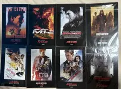 ミッションインポッシブル ファイナル特典 シリーズポスターカード 全種 コンプ