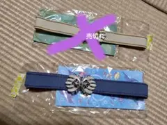shalanlaさんのゴムベルト(帯ベルト)バラ売り