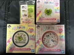 たまごっち一番くじ　D賞　G賞
