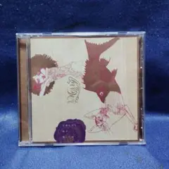 メリー / 木漏れ日が僕を探してる・・・