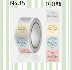Item thumbnail for item 1e72a097-949e-4dfc-abd4-247d6b63ffeb