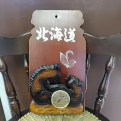 Item thumbnail for item 02f11a42-446b-4fa0-aebf-d1fd967c6467