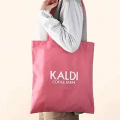 KALDI　コットンエコバッグ　スモーキーピンク