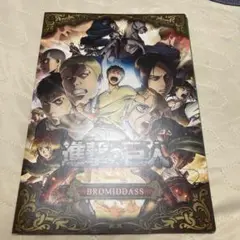 進撃の巨人2 ブロマイド　BROMIDDASS リヴァイ