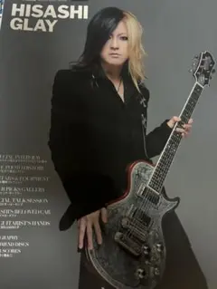 TERU／GLAY|商品一覧|リットーミュージック